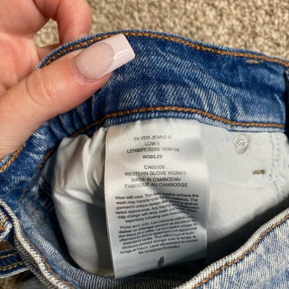 Silver mid rise wide leg jeans - Picture 3 of 4